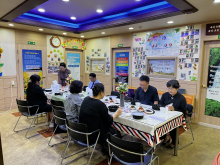 연습